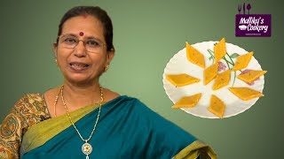 BADAM KATLI : Mallika Badrinath Recipes | Special Almond Sweets