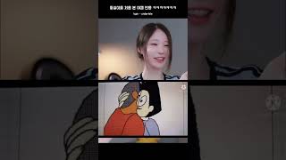 첫 변기 영도를 보고 충격받은 스트리머..ㅋㅋㅋ #연나비 #스트리머 #영상도네 #영도 #영도낚시