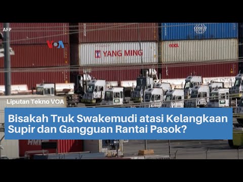 Video: Perusahaan apa yang membuat truk swakemudi?