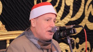 الشيخ حجاج الهنداوى | الإسراء عزاء الحاج شفيق عبدالغنى حرب __ كفر الجمال __ قليوبية 5 __ 12__ 2025