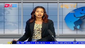 Tigrinya Evening News for November 27, 2021 - ERi-TV, Eritrea