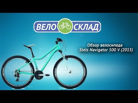 Обзор велосипеда Juliet 6.10 V (2016)