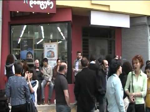 წიგნის მაღაზია ,,დიოგენე\"