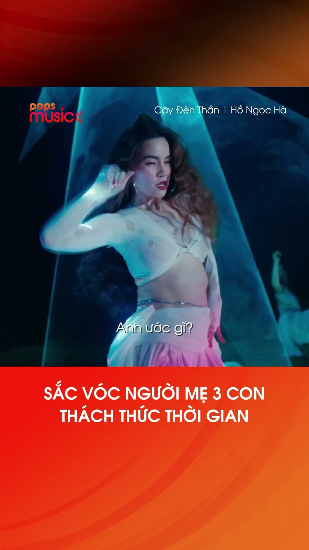Nói em nghe đi baby anh ước gì? #hongocha #caydenthan #music