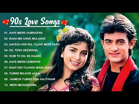 90’S Love Hindi Songs 💘 90’S Hit Songs 💘 Udit Narayan, Alka Yagnik, Kumar Sanu, Lata Mangeshkar