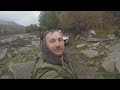 Дорога