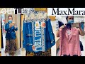 Outlet MaxMara. Можно ли найти актуальные вещи в аутлете?