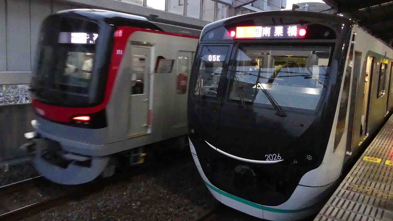 東武70090系 Vol.12 - YouTube