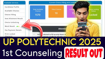 Mock Result Round 1 Out - Jeecup 2025 Round - 1 Counselling Result | Jeecup 2025 Result