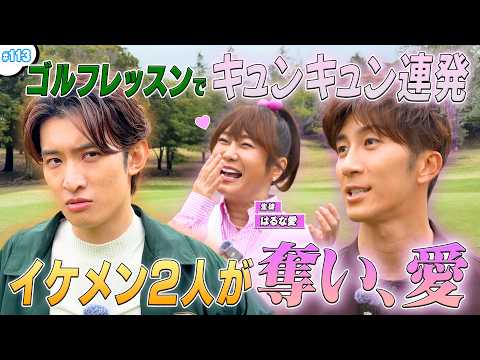 ハマちゃんとコージのお上手です - YouTube