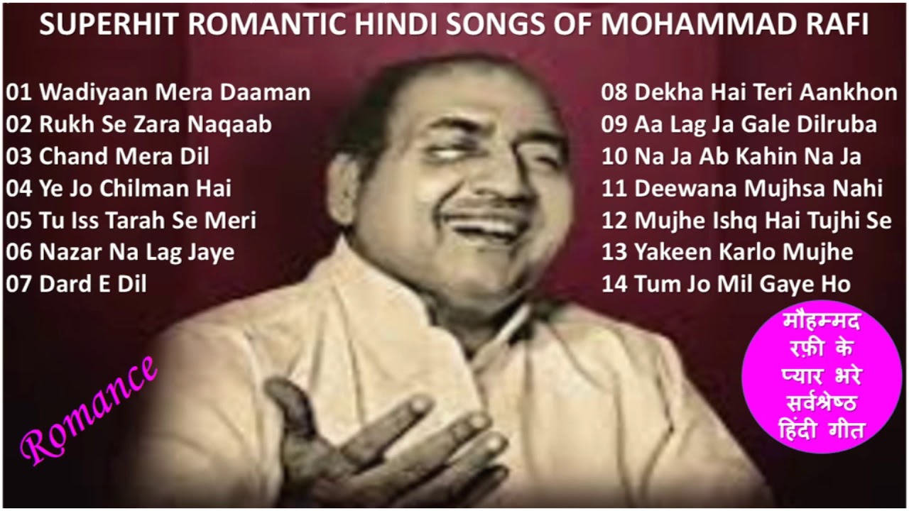 Best Romantic Hindi Songs Of Mohd Rafi        Evergreen Songs Of Rafi