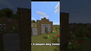 ip:mc.mixland.net #mixland #polit #server #minecraft