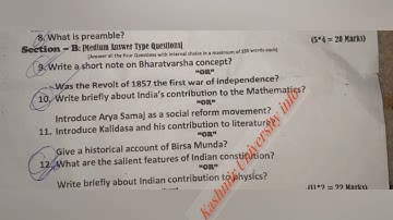 previous year paper understanding India value added course ||VAC 1st semester to 3rd semester