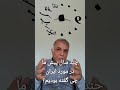منافقت خان عبدالغفار خان برضد براران هزاره های ما و به ویژه علیه کشت مند صاحب مرحوم چی بود بازنشر
