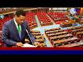 LIVE WAZIRI MKUU ANAWASILISHA HOTUBA YA BAJETI 2026 2027 BUNGENI 