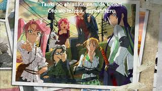 Highschool of The Dead Ending 3 Full Lyrics