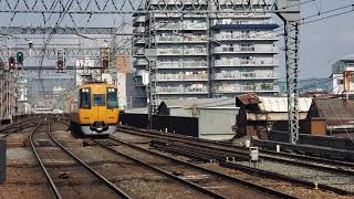 近鉄特急 ビスタカー 大阪難波行き Bダイヤ 7304レ〔旧塗装AS08連結〕