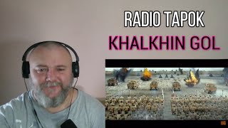 картинка: RADIO TAPOK - KHALKHIN GOL / Халхин-Гол (REACTION)