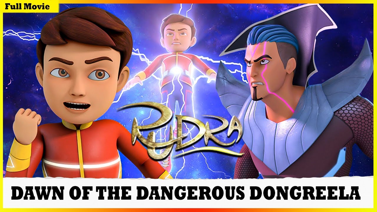 രുദ്ര - ഡോൺ ഓഫ് ദ ഡേഞ്ചറസ് ഡോംഗ്രീല ഫുൾ മൂവി | Rudra - Dawn Of The Dangerous Dongreela Full Movie