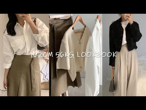 찐추천템 가득..! 매일 입고싶은 데일리템🌷SPRING LOOKBOOK