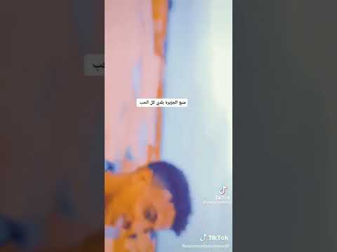 من ارض المحنه من قلب الجزيرة برسل للمسافر اشواق الكثير عريطل يا حبيبت قلبي شكراجزيلاابن عمناحاج فتحو 