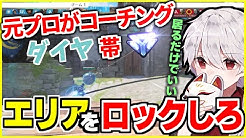 ろろみや Youtube