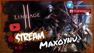 Start Genesis.ms   #DS #L2 #Lineage2 #LineageII #La2 #Interlude
