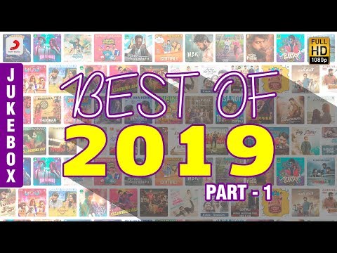 Best of 2019 Tamil Hit Songs 2019 | Latest Tamil Biggest Hits 2019