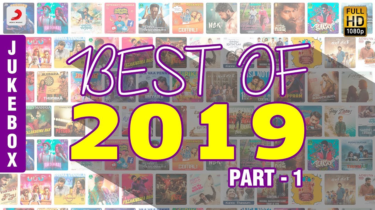 Best of 2019 Tamil Hit Songs 2019  Latest Tamil Biggest Hits 2019