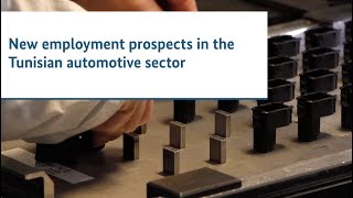 Tunisia: New job opportunities in the automotive sector thanks to TAMA (EN) screenshot 1