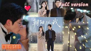 [Multi SUB]赵廷义＆梁雯晶《朝阳似我》 #短剧 #甜宠 #恋爱 #重生 #女頻 #柑橘短剧社 screenshot 5