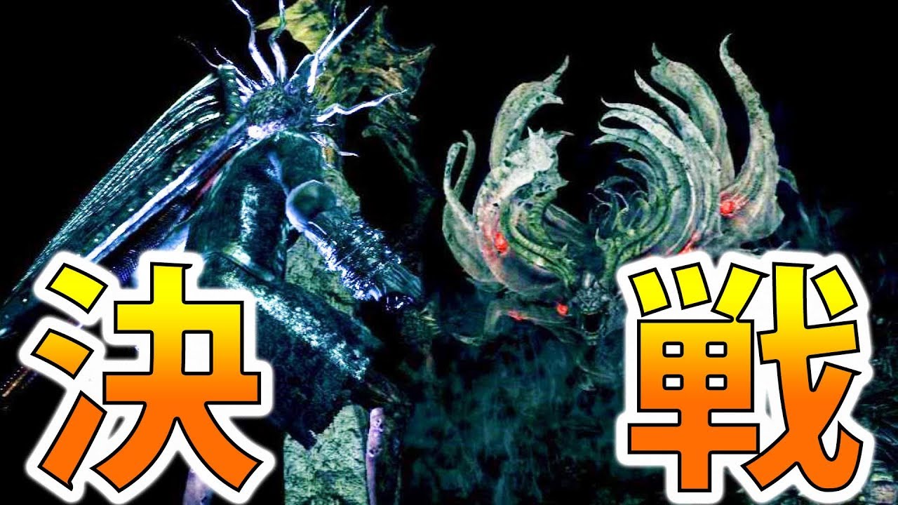 【ダクソ1/PC版】ｺｺﾛﾉﾖﾘﾄﾞｺﾛｫ!!!!!!!!!!!!!!!!!!!!!!!!!-PART46-【ダークソウル1】