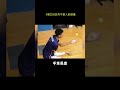 5個文班亞馬不是人的證據       #shorts #nba