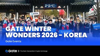 Gate Group Winter Series Korea 2026