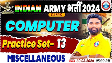 Indian Army 2024 | Army Clerk Computer Practice Set #13, Army Clerk Computer Previous Year Questions