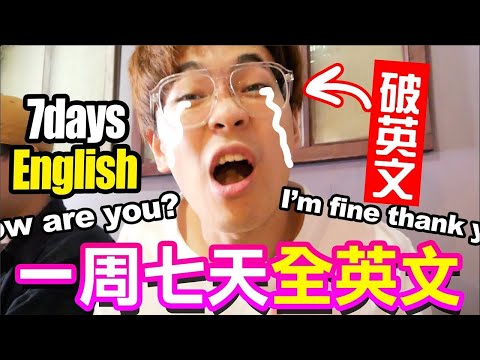 Cake英語，讓你隨身帶著走！免費沉浸在全英語的環境中！ - Cake英語，讓你隨身帶著走！免費沉浸在全英語的環境中！