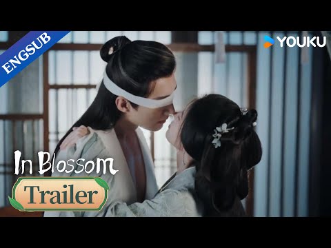 [ENGSUB] Trailer: Ju Jingyi and Liu Xueyi collaborate to solve decade-old cases | In Blossom | YOUKU