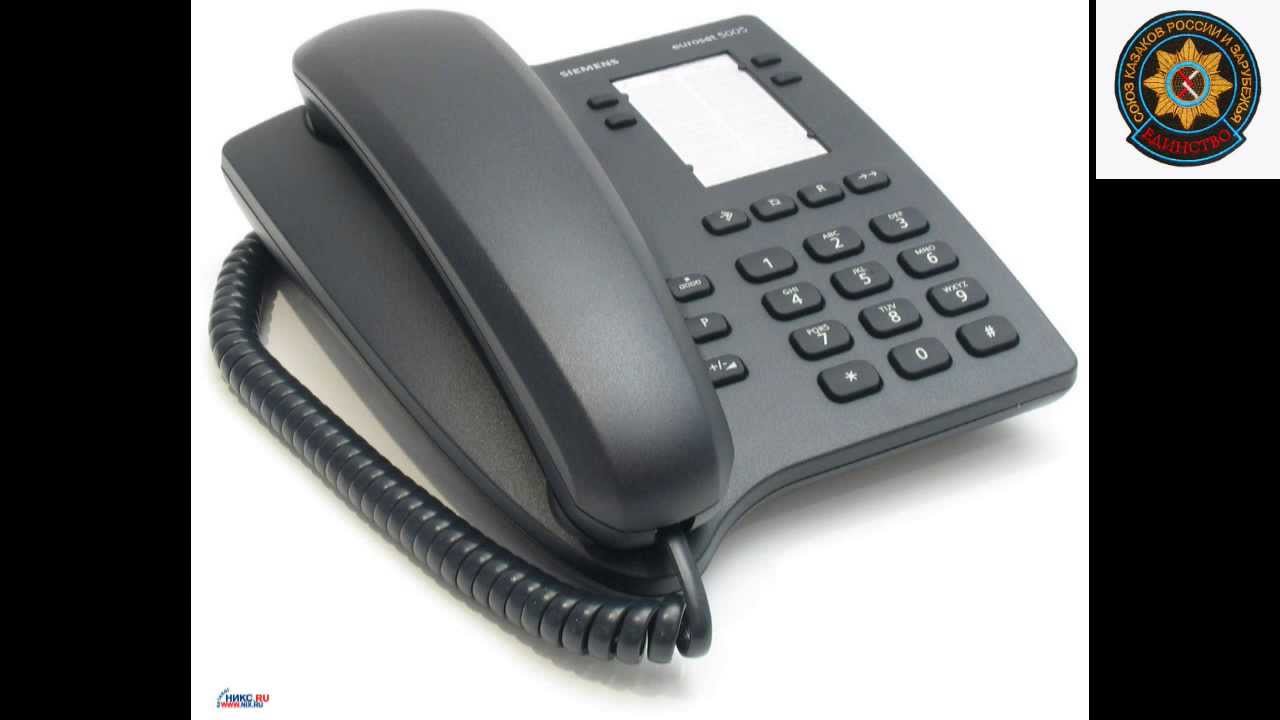 Законна ли пломбировка счетчиков на воду? - YouTube