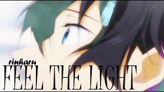 ₣EEL ŦħE LIGħŦ || Rin ✘ Haruka (Free!)