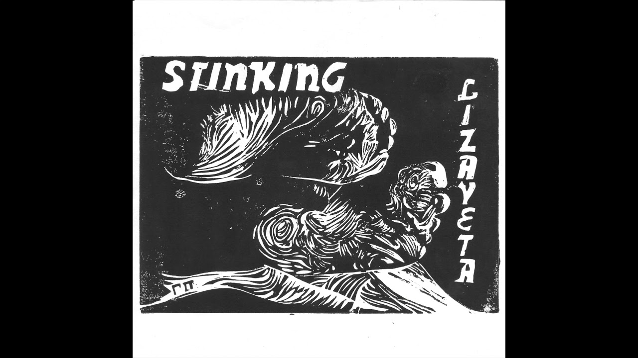 Stinking Lizaveta - Refinery adlı videoyu YouTube'da izle Stinking Lizaveta - Refinery adlı videoyu YouTube'da izle
