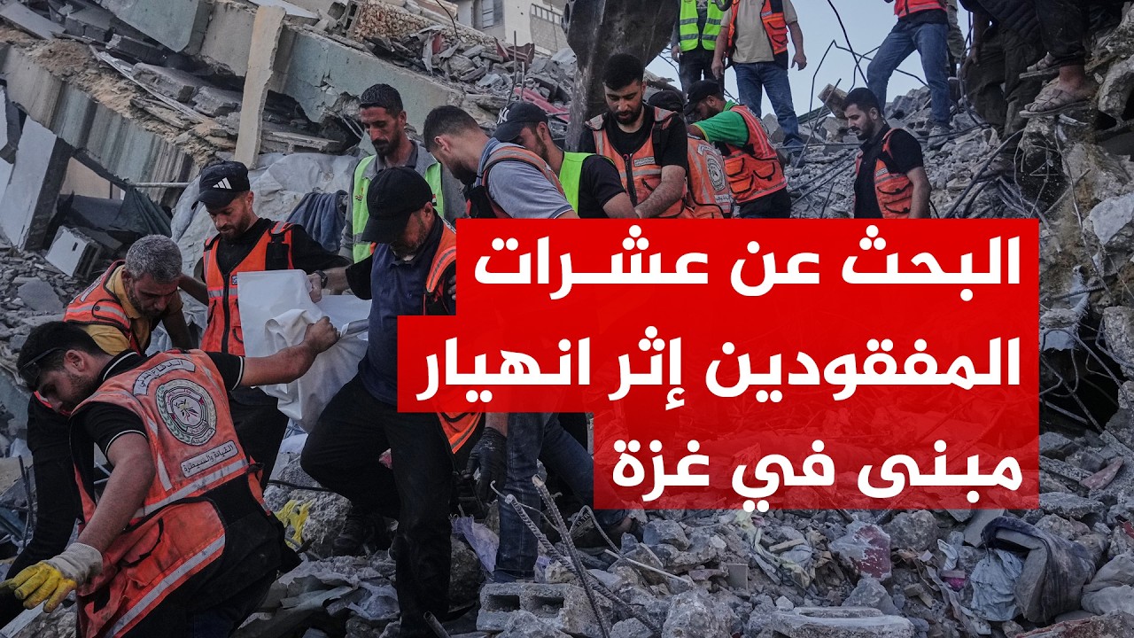 ����.. ����� �� ����� ��������� ��� ������ ���� ���� ������ ����
 - نشر قبل 17 دقيقة