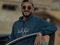 جنرال البرعصي 
