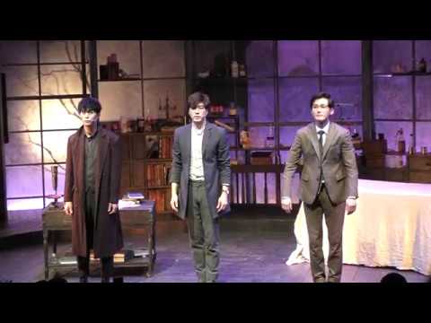 (2018.10.28)뮤지컬 배니싱 커튼콜(정민,주민진,유승현)