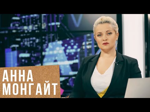 Видео: Как Martins се превърна в най -известните ботуши в света