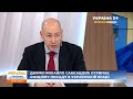 Гордон: Назначать надо таких, как Саакашвили и Смешко, иначе страна накроется медным тазом