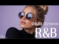 【Playlist】🎧️聴けば好きになるR&B Mix💜relaxing/chillout/work/study