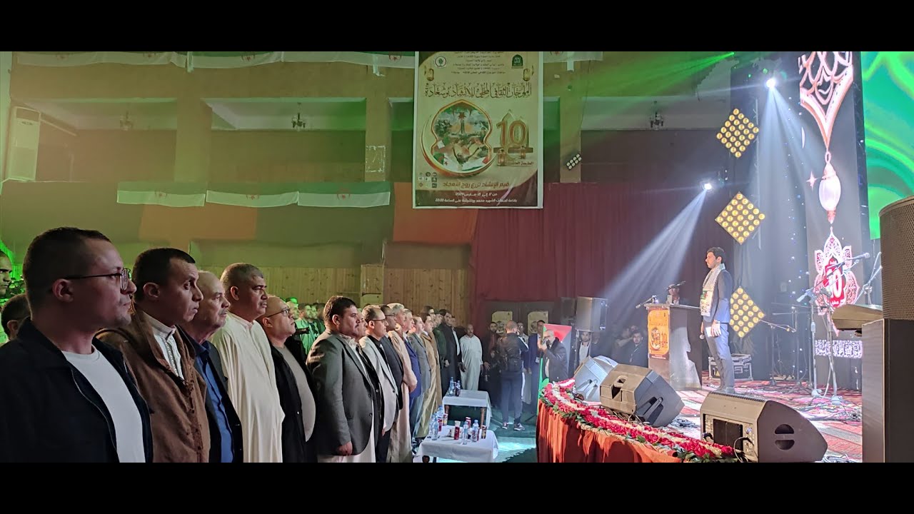 البث الحي حفل أفتتاح الطبعة العاشرة من المهرجان الثقافي المحلي للانشاد ببوسعادة