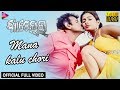 Mana kalu chori  official full  bachelor   odia movie  tarang music