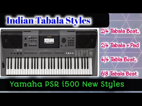 #yamaha-psr-i500,-i455,-e453,-e463-latest-indian-tabala-styles-/best-tabla-beats-&-rythms-for-church
