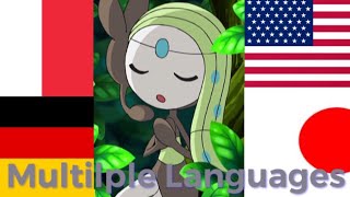 Meloetta Transformation In 4 Different Languages